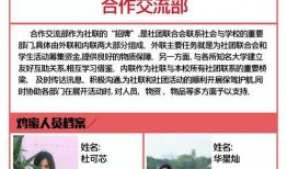 最新新闻大爆料,最新新闻大爆料，震惊业界内幕曝光！