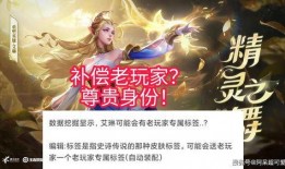 女武神最新爆料消息视频